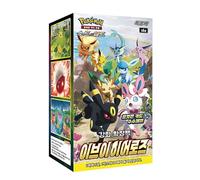 Pokémon Coréen Evolving Skies Booster Box | Lot de 30 boosters Coréen Evolving Skies | Série épée et bouclier des héros d'Évoli | Cartes Pokémon coréennes | Authentifié Titan