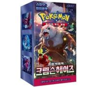 Pokemon Crimson Haze sv5a Booster Box coréen
