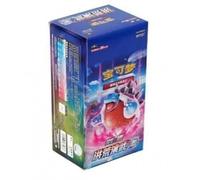 Pokémon CS3bC Primordial Arts Boosterbox chinois Jumbo