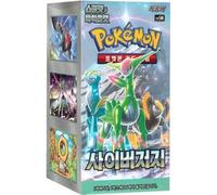 Pokemon Trading Card Game Cyber Judge Booster Box Korean Multicolore Enfants