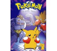 Pokemon-Das große Turnier [Import]