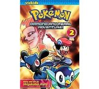 Pokemon Diamond and Pearl Adventure! 2, Pokemon Diamond and Pearl Adventure Ihara Shigekatsu (Auteur)