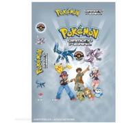 Pokémon - Diamond and Pearl (Saison 10) - Intégrale