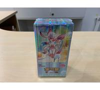 Pokemon Display 15 Boosters Chinois Gem Pack Vol2 neuf officiel scellé