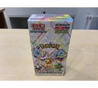 Pokemon Display Japonais Terastal Festival No Shrink SV8A neuf officiel scellé