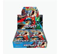 Pokémon - Display (boîte de boosters) M1L Mega Brave - Japonais