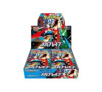 Pokémon Display - Mega M1L - Mega Brave - Boîte japonaise