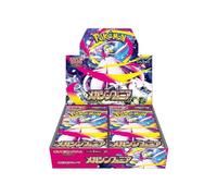 Pokémon Display - Mega M1S - Mega Symphonia - Boîte japonaise