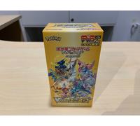 Pokemon Trading Card Game Sword And Shield Japanese Pokémon Trading Cards 10 Units Multicolore