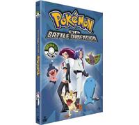 Pokémon - DP - Battle Dimension (Saison 11) - Volume 4