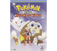 Pokemon DP: Sinnoh League Victors Set 2