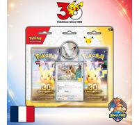Pokémon : Coffret Dresseur d’élite 30ᵉ Anniversaire du JCC Pokémon (1 Carte Promo entièrement illustrée, 9 boosters et des Accessoires de Jeu Premium)