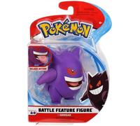 Pokemon Ectoplasma - Figurine Deluxe Action : Fonction De Combat - Pokemon Violet - Jouet Garcon