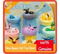 PokéMon Eevee Sleeping Pose Series Blind Box Figurine Mignonne à Collectionner Porte-Bonheur Jouet Anime Décoration Cadeau pour Fans d'Anime et de Manga confirm E 23
