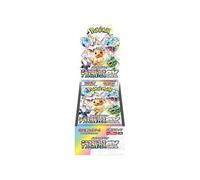 Pokémon Eeveelutions Terastal Festival ex High Class SV8A Boîte cadeau Pokémon parfaite (10 boosters) | Cartes Pokémon japonaises | Évolutions prismatiques | Authentifié Titan