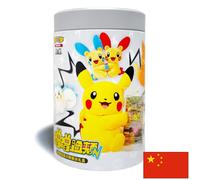 Pokémon Electric Plush Blind Box (Chinois)