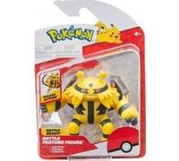 Pokemon elekable figurine deluxe action : fonction de combat - pokemon jaune et noire - jouet garcon Jaune