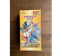 Pokemon Épée et Bouclier Haute Classe VSTAR Univers BOOSTER BOX Japonais