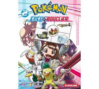 Pokémon Épée et Bouclier - T2 – Kurokawa