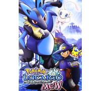 Pokémon épisode Nouveau : Lucario et le mystere de mew