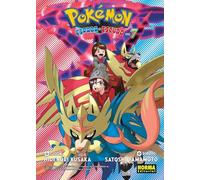 POKEMON ESPADA Y ESCUDO 07