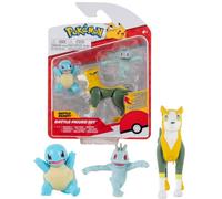 Pokemon Boîte 3 Figurine 5-8cm Squirtle+Boltund+Machop Bataille Figurine Set