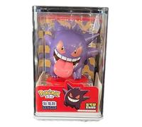 Pokémon | Figurine Pokémon | Sunny & Sandy | 15+ ans | Gengar
