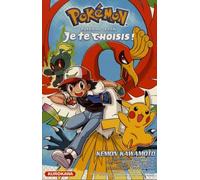 Pokémon - Film 20 - Je Te Choisis