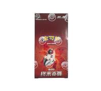Pokemon Final Flame Dance CS4.5 C Booster Box Chinois Simplifié