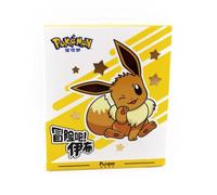 Pokémon Funism Eevee Adventure Series Blind Box