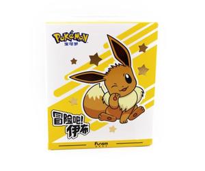 Pokémon Funism Eevee Adventure Series Blind Box