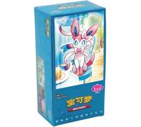 Pokémon Gem Pack Vol. 2 Display - 15 boosters de 4 cartes - Boîte officielle Pokémon chinoise TCG + protection d'expédition HeartGlobal