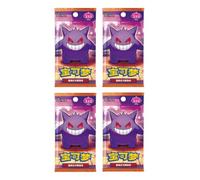 Pokémon Gem Pack Vol. 3 4 Booster Set Chinois