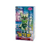 Pokémon Gem Pack Vol. 5 Booster Box Chinois - Coffret Pokémon original scellé pour collectionneurs éditions internationales