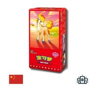Pokémon – Display de boosters CBB4C – Gem Pack Vol.4 (chinois)