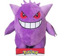 Pokémon - Gengar - Peluche 30 cm