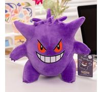 Pokemon Gengar Peluche Figure Peluche Peluche - Peluche 20cm
