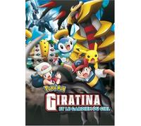 Giratina et le gardien du ciel
