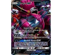 Pokemon Hoopa GX - 96/181 - Ultra Rare Soleil & Lune : Team Up Singles