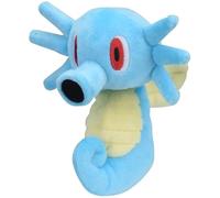 Pokemon Horsea Peluche mignonne assise 12,7 cm