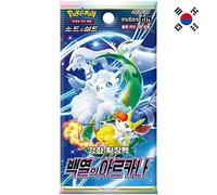 Pokemon Incandescent Arcana Booster Coréen