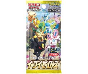 Pokemon Japanese Card Game Eevee Heroes S6a Booster Pack (5 Cards Per Pack) - 1 Pack