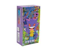 Pokémon - JCC 2025 - Collect 151 Surprise - Slim Booster Box [151C] - Chinois (Simplified) - 15 boosters