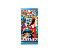 Pokémon – Booster Mega Brave (M1L) – 5 cartes – Japonais
