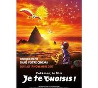 Pokémon Je te choisis! - POKEMON - 40x60 cm - AFFICHE / POSTER G