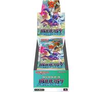 Pokemon Jeu de Carte Épée & Bouclier Expansion Paquet Bataille Région / Légion