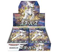Pokemon Card Game Sword & Shield Expansion Pack Star Birth Box 30 Packs (1 Pack 5 Cards) Japanese