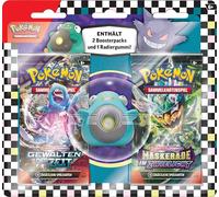 Pokémon Jeu DE Cartes À COLLECTER : Gomme Blister pour la rentrée Scolaire - Wampitz (1 Gomme et 2 boosters)