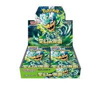 Pokemon Phantasm Mask of Change SV6 Box JAP Pokémon Company International