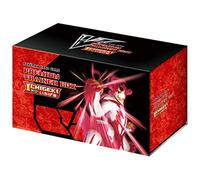 Pokemon Jeu de cartes Épée et Bouclier Trainer Box Ichigeki